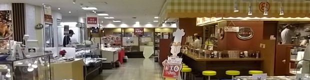 店舗イメージ