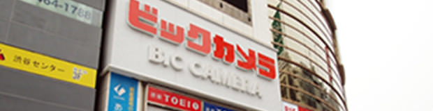店舗イメージ
