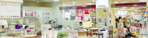 店舗イメージ
