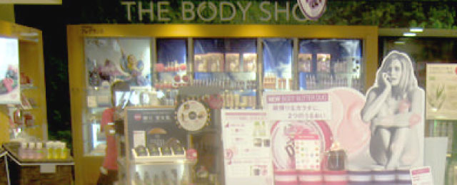 店舗イメージ