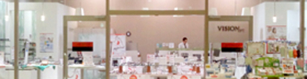 店舗イメージ