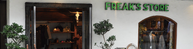 店舗イメージ