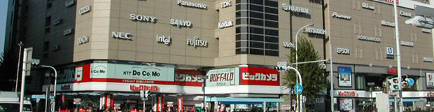 店舗イメージ