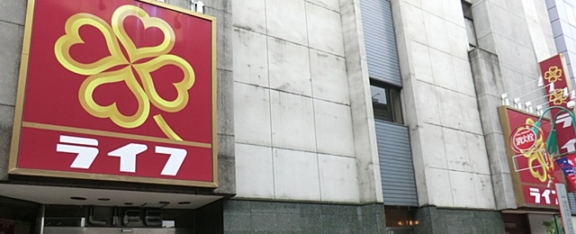 店舗イメージ