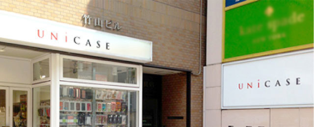 店舗イメージ