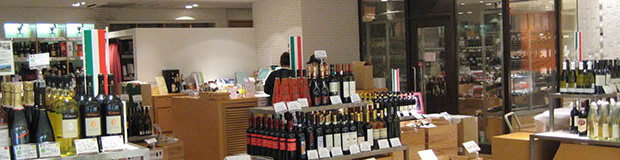 店舗イメージ
