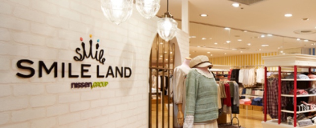 店舗イメージ