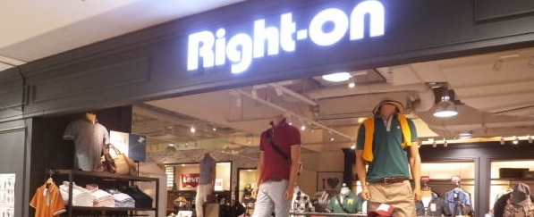 店舗イメージ