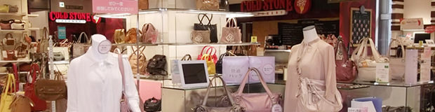 店舗イメージ