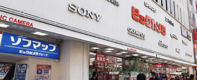 店舗イメージ