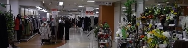 店舗イメージ