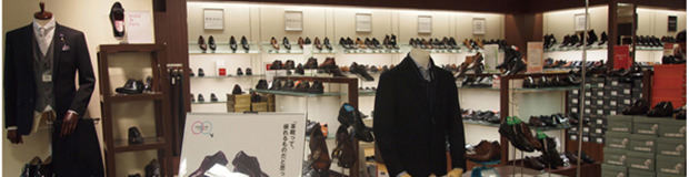 店舗イメージ
