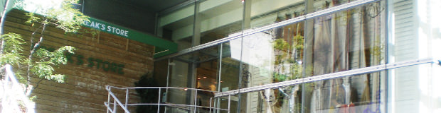 店舗イメージ