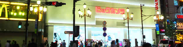 店舗イメージ
