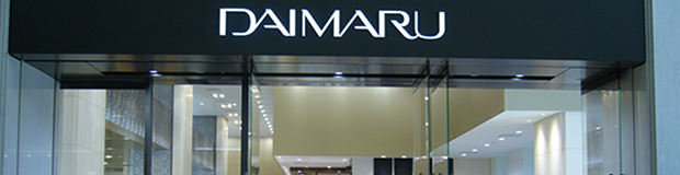 店舗イメージ