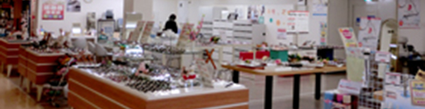 店舗イメージ