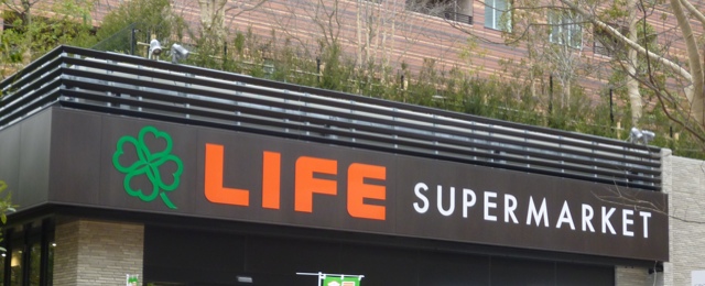 店舗イメージ
