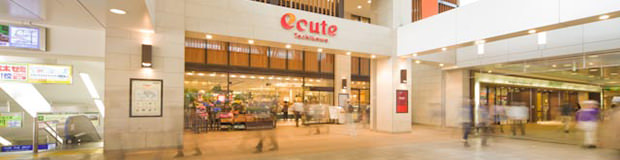 店舗イメージ