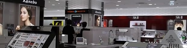 店舗イメージ