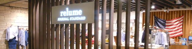 店舗イメージ