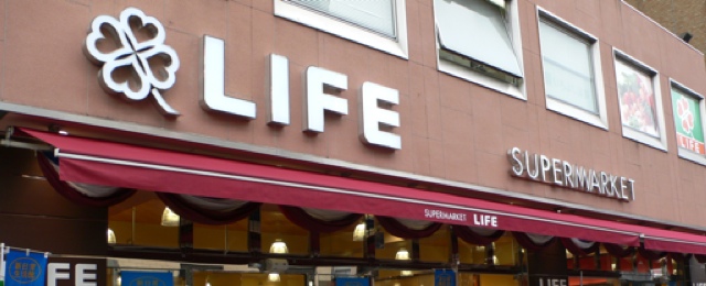 店舗イメージ