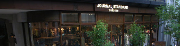 店舗イメージ