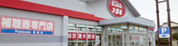 店舗イメージ