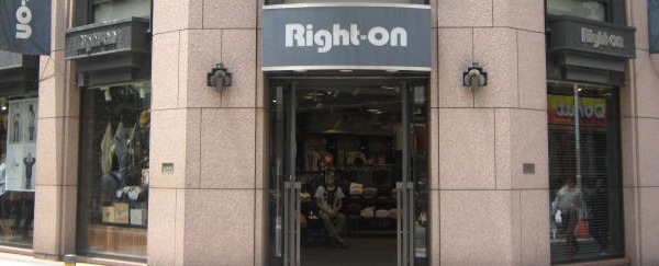 店舗イメージ