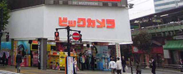 店舗イメージ