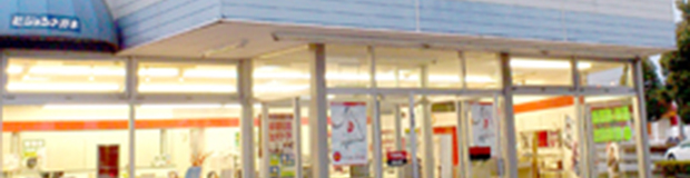 店舗イメージ