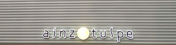 店舗イメージ